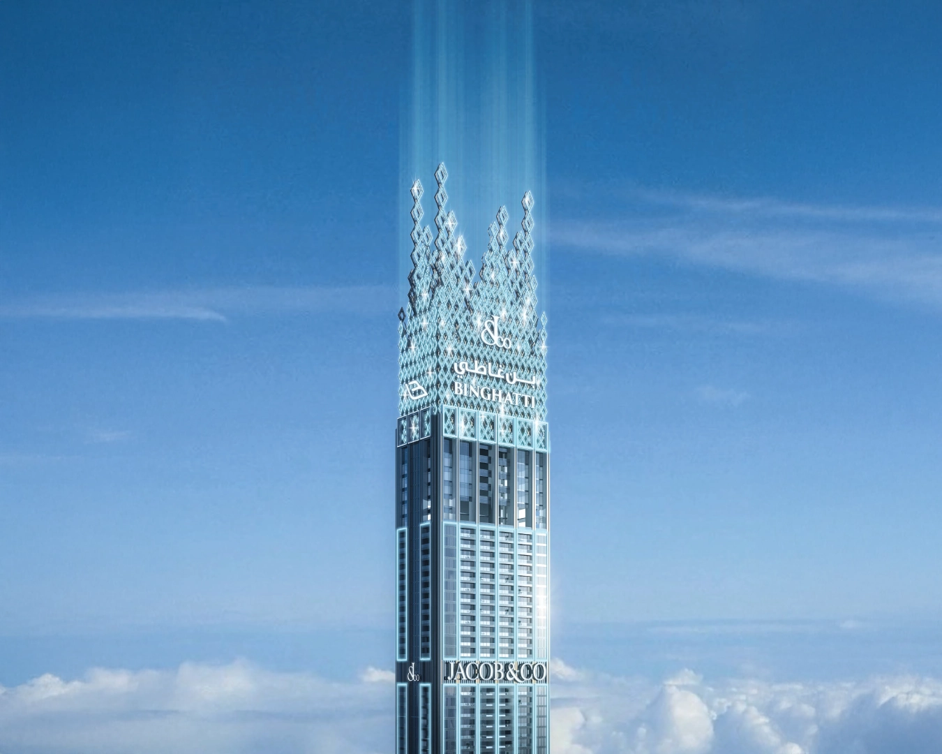 World-Record Architecture